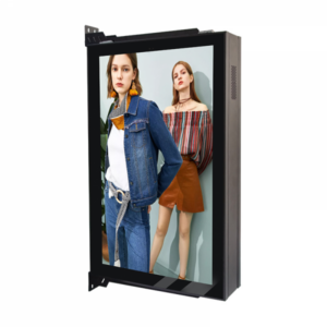 Bonded YXD43S-LP IP67 double sided Pole outdoor digital signage – Image 2